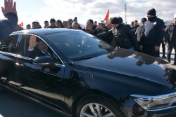 Kadim İlçemiz Şuhut'a Hayırlı Uğurlu Olsun