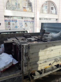 Şuhut Tek Yürek Oldu