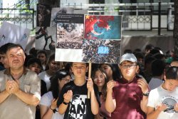 Başkan Özaşkın Doğu Türkistan ve Gazze İçin Düzenlenen Etkinliğe Katıldı