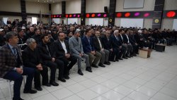 KUR’AN-I KERİM ZİYAFETİ PROGRAMI DÜZENLENDİ