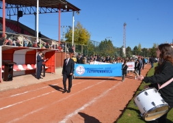 29 EKİM CUMHURİYET BAYRAMI KUTLU OLSUN