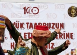 5. Şuhut Kitap Fuarı Açıldı.