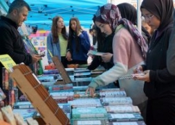 5. Şuhut Kitap Fuarı Açıldı.