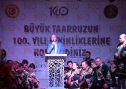 Şuhutlular Yaren Gecesinde Buluştu.