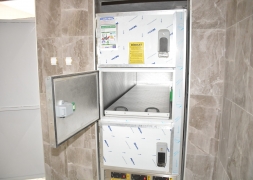 Şuhut Belediyesi Cenaze Hizmetleri Binası Tamamlanıyor