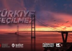 Başkanımız Recep Bozkurt'un 15 Temmuz Demokrasi Bayramı Mesajı