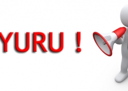 İmar ve Şehircilik Müdürlüğünden Duyuru.