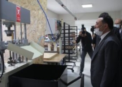 Vali Gökmen Çiçek'ten Şuhut'a Ziyaret