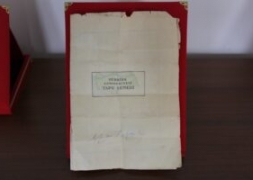 Başkan Bozkurt Şuhut Kent Müzesi İçin Kolları Sıvadı.