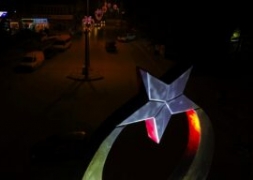 Başkan Bozkurt'tan Basın Açıklaması.