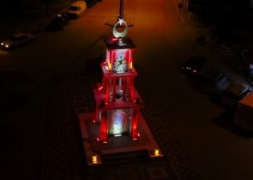 Başkan Bozkurt'tan Basın Açıklaması.