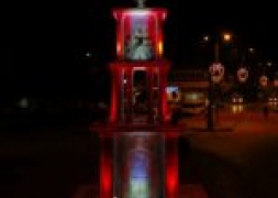 Başkan Bozkurt'tan Basın Açıklaması.