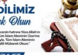 Başkan Bozkurt'tan Miraç Kandili Mesajı