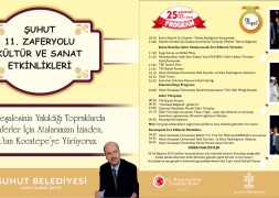 Zaferyolu Etkinliklerinde Konser İptal Edildi