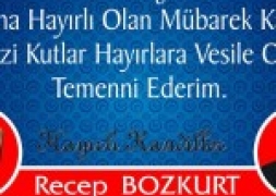 BAŞKAN BOZKURT'UN KADİR GECESİ MESAJI