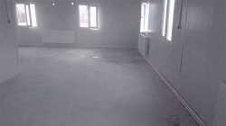 ŞUHUT’TA ÇEVRE HİZMETLERİ TEK ÇATI ALTINDA TOPLANIYOR