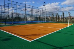 Bölgenin En Büyüğü İlçemizin Yeni Nefes Alanı Şuhut Millet Bahçesi Açılış İçin Gün Sayıyor