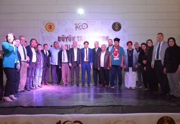 Şuhut’ta Şiir Gecesi İzleyenleri Mest Etti.