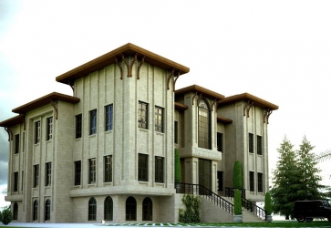 Şuhut İlçe Emniyet Müdürlüğü’nün yeni hizmet binasının yapımına başlandı. 