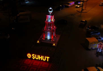 Bizce Çok Güzel Oldu!