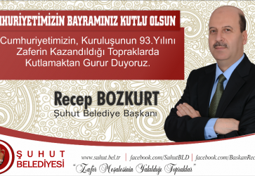 Başkan Bozkurt'tan, Cumhuriyet Bayramı Mesajı