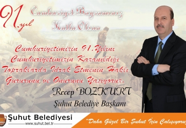 Başkan Bozkurt'un Cumhuriyet Bayramı Mesajı