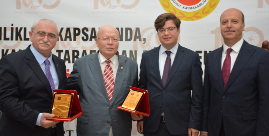 Şuhut’ta 100.Yıl Etkinliğinde Salonlar Doldu Taştı