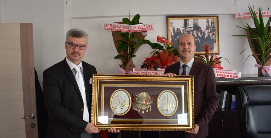 Başkan Bozkurt İlçe Müftüsü Aytekin'e iadei ziyarette bulundu.