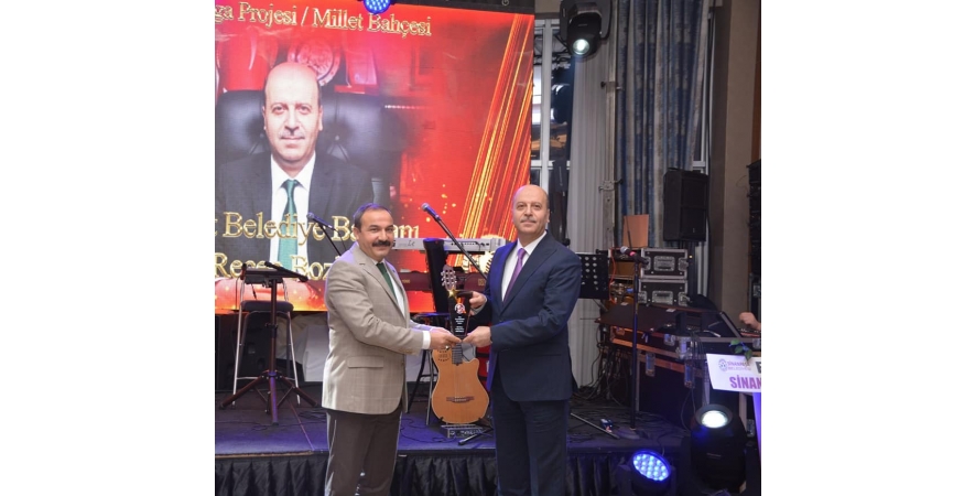 Yılın Mega Projesi Ödülü Bölgenin En Büyüğü Şuhut Millet Bahçesinin 