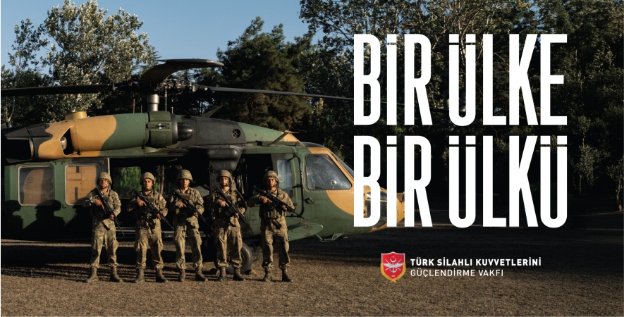 BİR ÜLKE, BİR ÜLKÜ