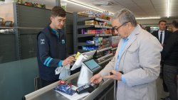 BAŞKAN ÖZAŞKIN: İLÇEMİZDEKİ YATIRIMLARA DESTEK VERİYORUZ